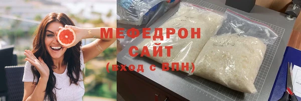 ПСИЛОЦИБИНОВЫЕ ГРИБЫ Белоозёрский